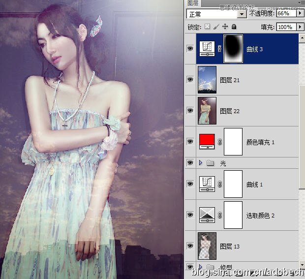 Photoshop调出美女蓝色质感虚幻效果,PS教程,图老师教程网