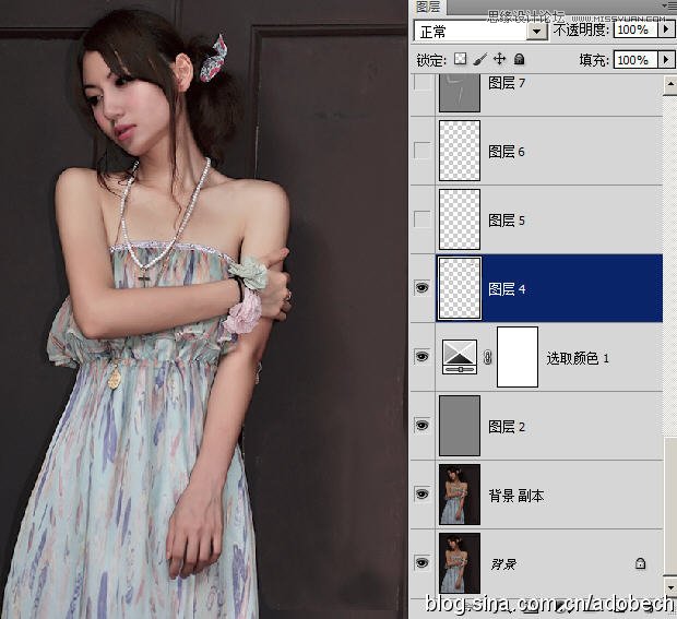 Photoshop调出美女蓝色质感虚幻效果,PS教程,图老师教程网