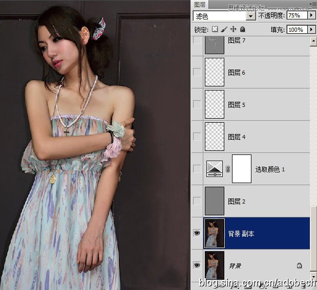 Photoshop调出美女蓝色质感虚幻效果,PS教程,图老师教程网