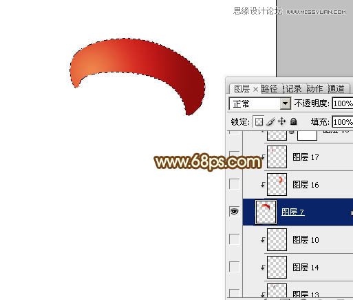 Photoshop绘画可爱的3D圣诞老大,PS教程,图老师教程网
