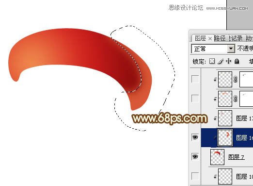 Photoshop绘画可爱的3D圣诞老大,PS教程,图老师教程网