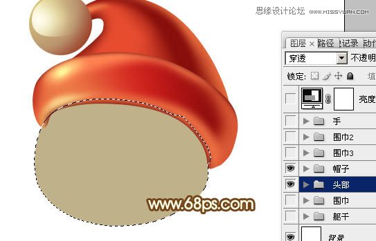 Photoshop绘画可爱的3D圣诞老大,PS教程,图老师教程网