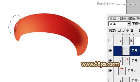 Photoshop绘画可爱的3D圣诞老大,PS教程,图老师教程网