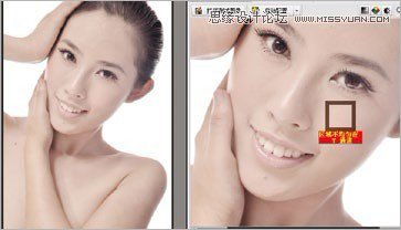 Photoshop调出美女人像质感肤色效果,PS教程,图老师教程网