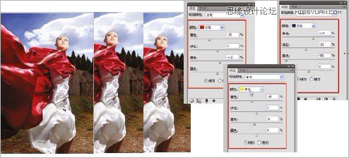 Photoshop修复外景曝光过度的婚纱照片,PS教程,图老师教程网