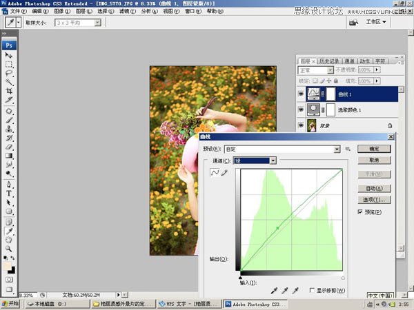 Photoshop调出林中美女复古暖黄色调,PS教程,图老师教程网