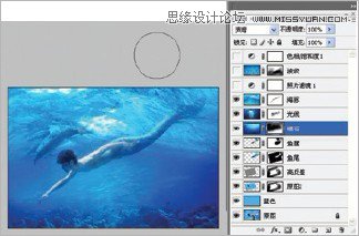 Photoshop使用素材合成水下男美人鱼场景,PS教程,图老师教程网