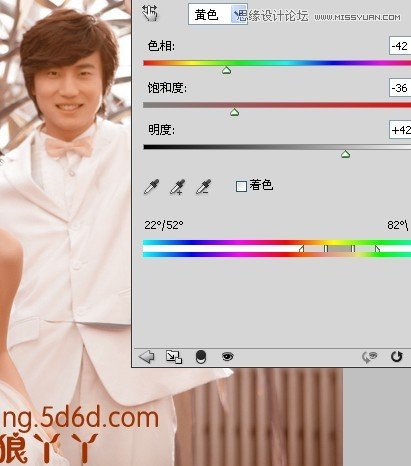 Photoshop调出外景婚片梦幻紫蓝色效果,PS教程,图老师教程网