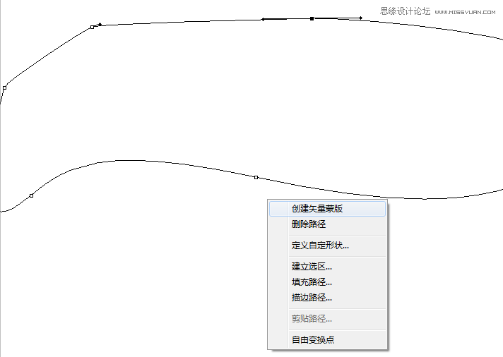 Photoshop设计质感的立体字教程,PS教程,图老师教程网