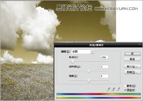 Photoshop打造忧郁颓废的情感写真场景教程,PS教程,图老师教程网