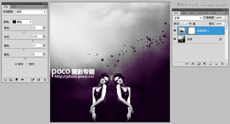 Photoshopɫ廭Ч