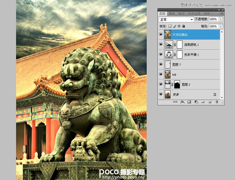Photoshop打造雄伟古典建筑质感HDR效果,PS教程,图老师教程网