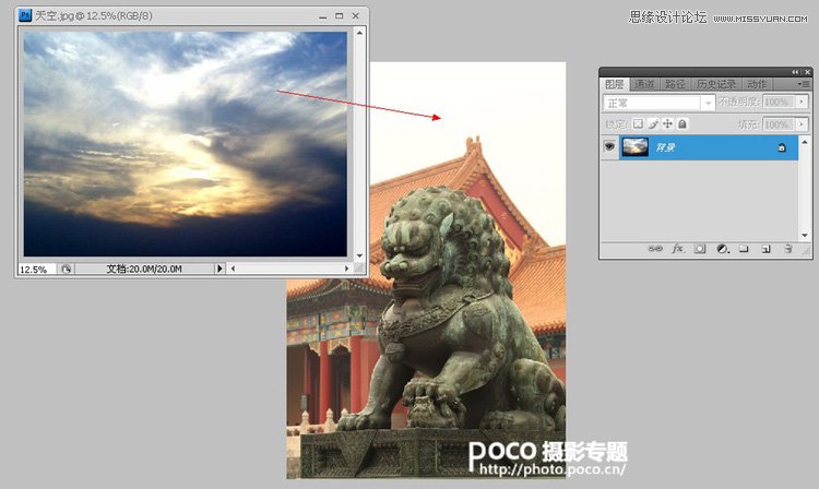 Photoshop打造雄伟古典建筑质感HDR效果,PS教程,图老师教程网