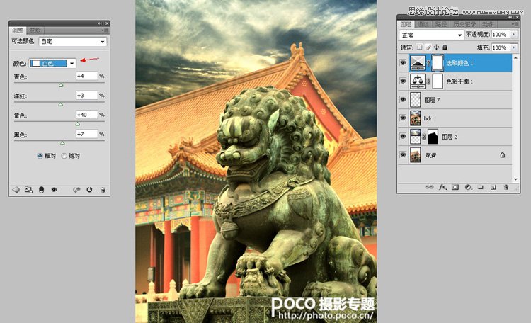 Photoshop打造雄伟古典建筑质感HDR效果,PS教程,图老师教程网