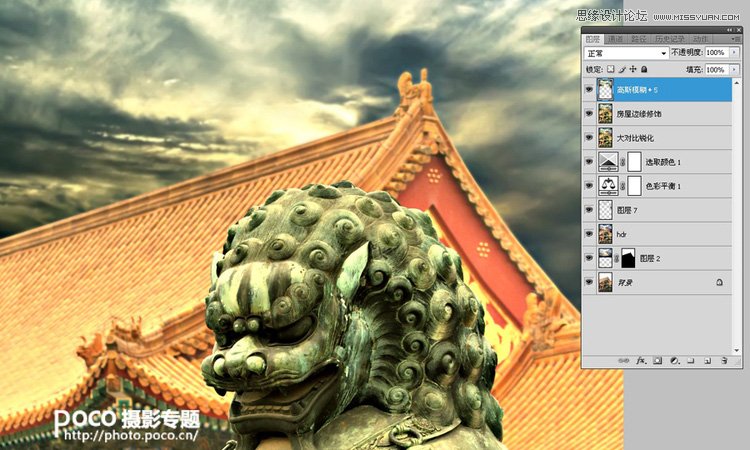 Photoshop打造雄伟古典建筑质感HDR效果,PS教程,图老师教程网