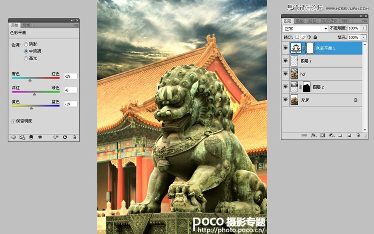 Photoshop打造雄伟古典建筑质感HDR效果,PS教程,图老师教程网