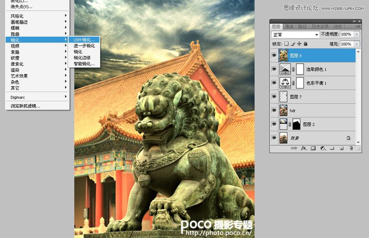 Photoshop打造雄伟古典建筑质感HDR效果,PS教程,图老师教程网