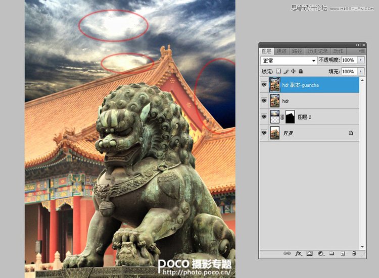 Photoshop打造雄伟古典建筑质感HDR效果,PS教程,图老师教程网