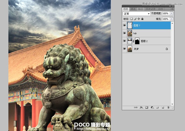 Photoshop打造雄伟古典建筑质感HDR效果,PS教程,图老师教程网