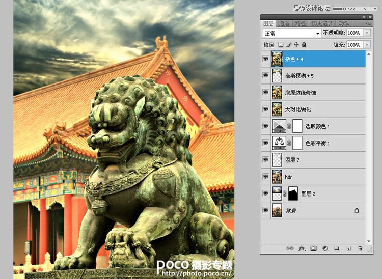 Photoshop打造雄伟古典建筑质感HDR效果,PS教程,图老师教程网