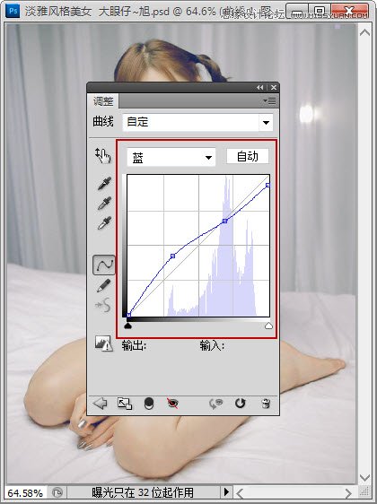 Photoshop调出室内淡雅风格美女教程,PS教程,图老师教程网