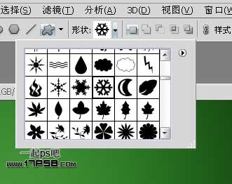 Photoshop制作漂亮的新年花纹立体字,PS教程,图老师教程网