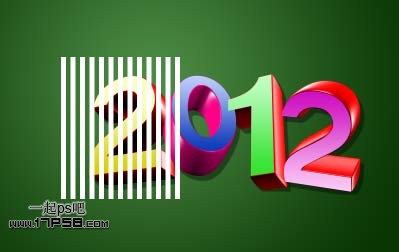 Photoshop制作漂亮的新年花纹立体字,PS教程,图老师教程网