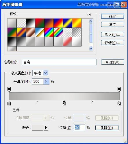 PhotoshopϳΨˮīǩ̳