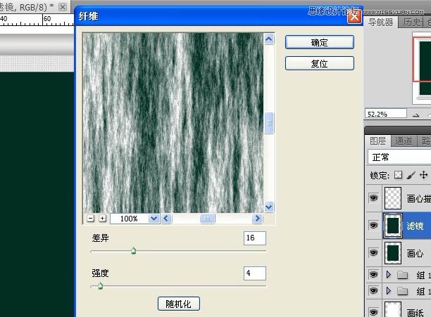 PhotoshopϳΨˮīǩ̳