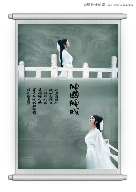 PhotoshopϳΨˮīǩ̳