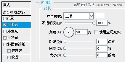 Photoshop制作一个简单的圣诞ICON图标,PS教程,图老师教程网