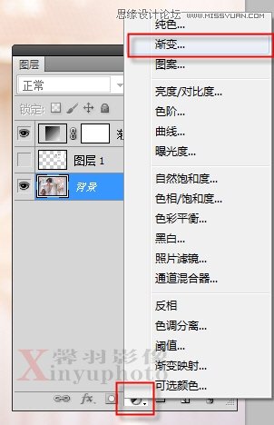 Photoshop使用渐变映射调出朦胧效果,PS教程,图老师教程网