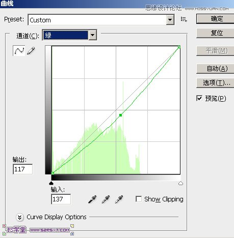 Photoshop调出野外绿色调人物背景教程,PS教程,图老师教程网