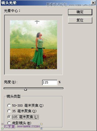 Photoshop调出野外绿色调人物背景教程,PS教程,图老师教程网