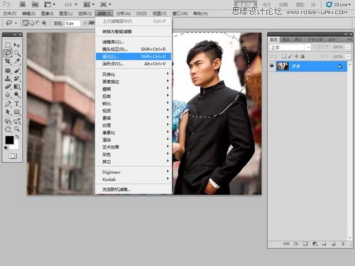 Photoshop后期用液化滤镜给照片变形人物修正,PS教程,图老师教程网