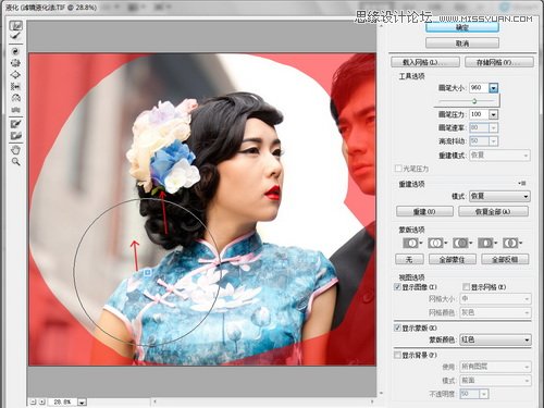 Photoshop后期用液化滤镜给照片变形人物修正,PS教程,图老师教程网