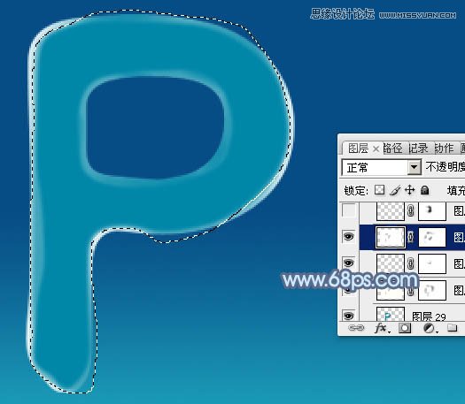 Photoshop制作逼真的蓝色水滴字教程,PS教程,图老师教程网