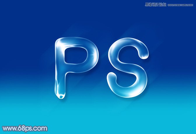 Photoshop制作逼真的蓝色水滴字教程,PS教程,图老师教程网