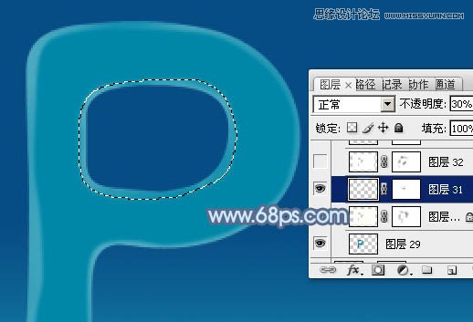 Photoshop制作逼真的蓝色水滴字教程,PS教程,图老师教程网