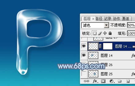 Photoshop制作逼真的蓝色水滴字教程,PS教程,图老师教程网