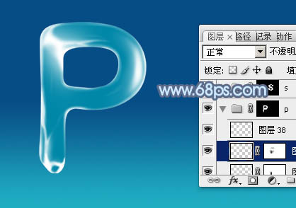 Photoshop制作逼真的蓝色水滴字教程,PS教程,图老师教程网