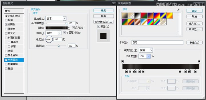 Photoshop绘制质感HTC手机icon图标教程,PS教程,图老师教程网