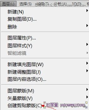 Photoshop给图案背景图片更换颜色,PS教程,图老师教程网