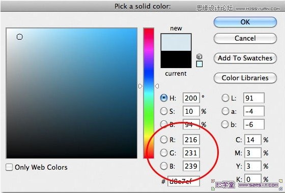 Photoshop给图案背景图片更换颜色,PS教程,图老师教程网