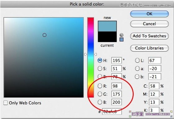 Photoshop给图案背景图片更换颜色,PS教程,图老师教程网