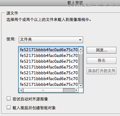 Photoshop CS5制作旋转放大的GIF动画