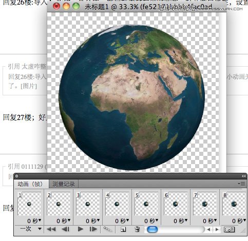 Photoshop CS5制作旋转放大的GIF动画