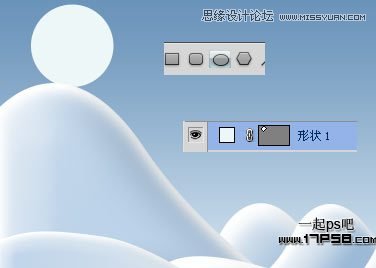 Photoshop制作2012圣诞节贺卡壁纸,PS教程,图老师教程网