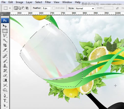 Photoshop合成漂浮在花藤中的创意杯子,PS教程,图老师教程网