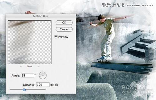 Photoshop创建Grungy风格滑板海报教程,PS教程,图老师教程网
